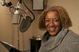 CCH Pounder 251516