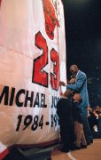 Michael Jordan 177151