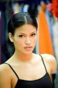 Cassie Ventura 15362