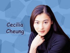 Cecilia Cheung 32597