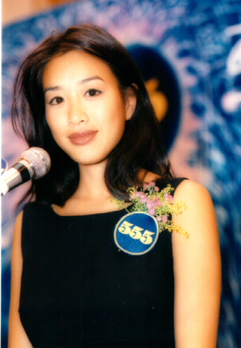 Christy Chung