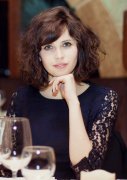 Felicity Jones 236811