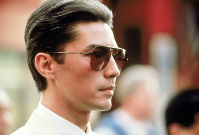 John Lone