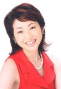 Keiko Oginome 530565