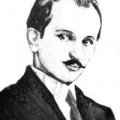 Ömer Seyfettin