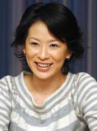 Sawa Suzuki