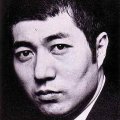 Shûji Terayama