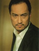 Ken Watanabe 104