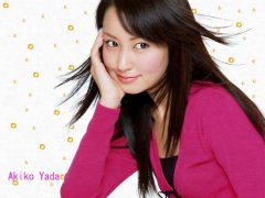 Akiko Yada 79159