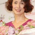 Narumi Yasuda