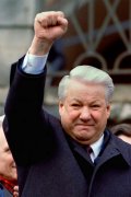 Boris Yeltsin 367792