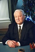 Boris Yeltsin 367794