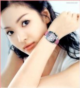 Song Hye-kyo 63328