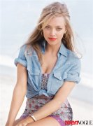 Amanda Seyfried 13631