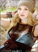 Amanda Seyfried 13651