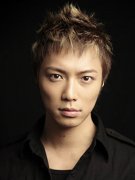 Hiroki Narimiya 240906