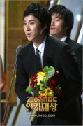 Lee Sun-kyun 51243