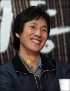 Lee Sun-kyun 51244