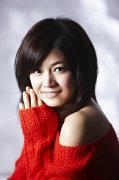 Michelle Chen 238998