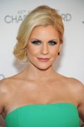 Carrie Keagan 286741