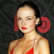 Emily Meade 438049