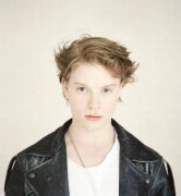 Freddie Fox 201750