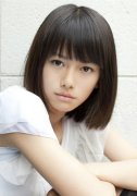 Maika Yamamoto 248602