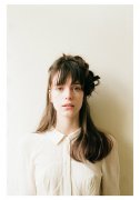 Stacy Martin 203941