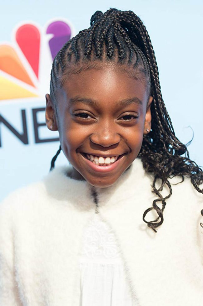 Shahadi Wright Joseph